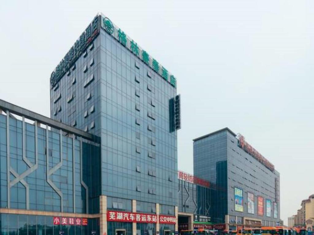 Greentree Inn Wuhu Fangte Second Phase Nanxiang Wanshang Express Hotel Экстерьер фото