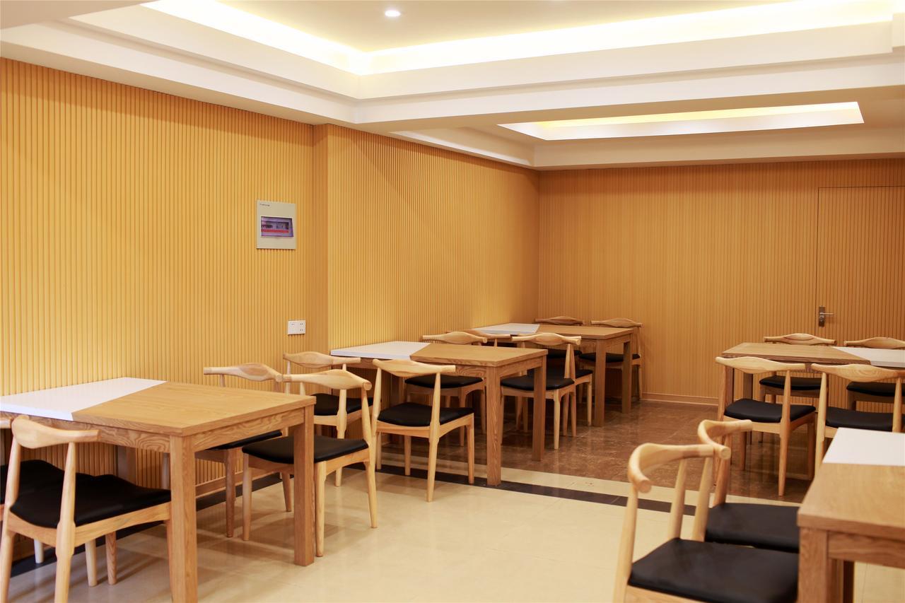 Greentree Inn Wuhu Fangte Second Phase Nanxiang Wanshang Express Hotel Экстерьер фото